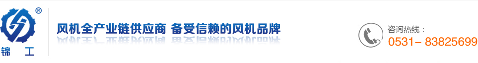 廣州粵盛招標(biāo)代理有限公司